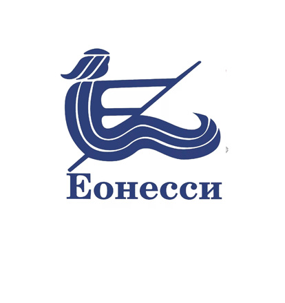 eonesi.jpg