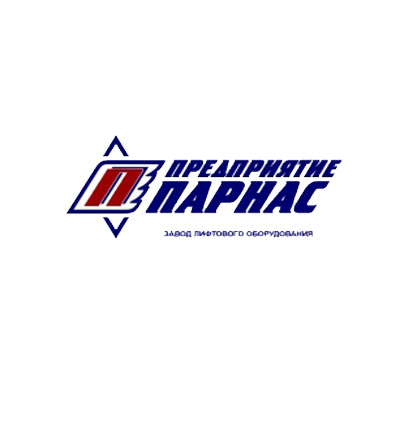 Парнас